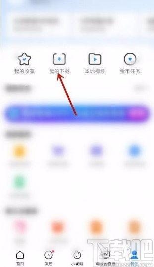 小米视频垃圾,如何辨别与应对