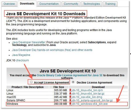 java入门视频教程