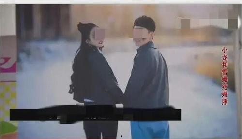 新婚之夜男女圆房视频,甜蜜圆房视频回顾