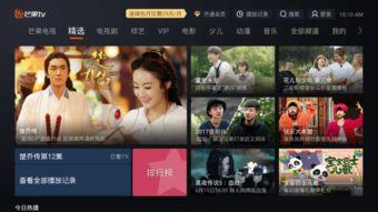 火爆视频软件,点燃潮流，引领时代风尚