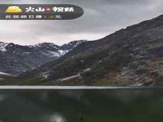 火山搞笑视频,搞笑场面笑翻众人