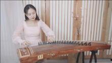 秋夜思古筝视频,穿越时空的琴韵之旅