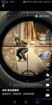 2f视频,揭秘科技前沿的视觉盛宴