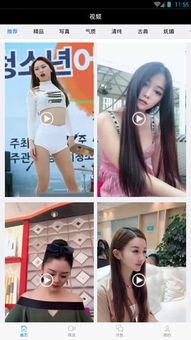 密桃社视频,揭秘时尚潮流背后的秘密