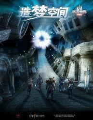 奇迹世界视频,探索奇幻大陆的冒险之旅