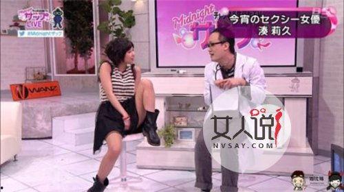 深夜大尺度综艺视频,尺度惊人，内容劲爆！