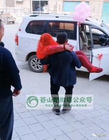 苍山结婚视频,一场别开生面的结婚视频盛宴